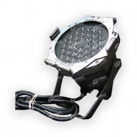 Coemar Parlite RGB LED Silver