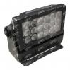 SGM P2 RGBW wash light