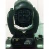 Varilite VL3500 Wash FX Moving Light