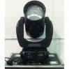 Varilite VL3500 Wash FX Moving Light